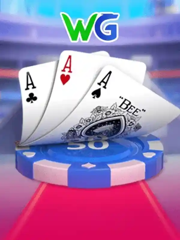 তিনটি কার্ড জিতুন গেম ক্যাসিনো